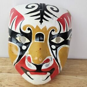 Asian (China or Japan)‎ Opera Kabuki Mask Paper Mache Painted Wall Decor Costume